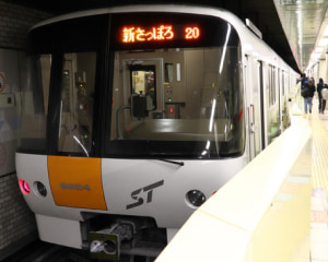 アクセスイメージ